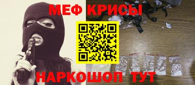 каннабис Новозыбков