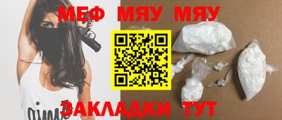 экстази Новодвинск