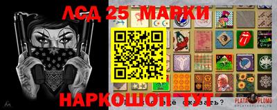 mix Новокубанск