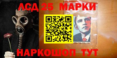 экстази Новодвинск