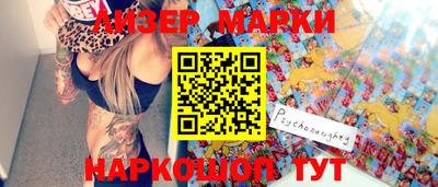 экстази Новодвинск