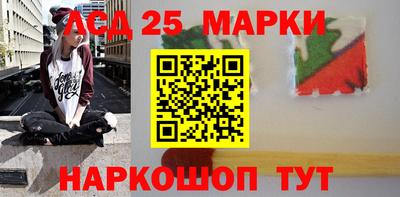 каннабис Новозыбков