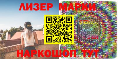 экстази Новодвинск