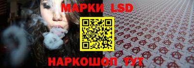 mix Новокубанск