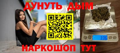 прущие крисы Пенза