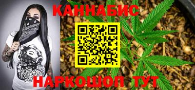экстази Новодвинск