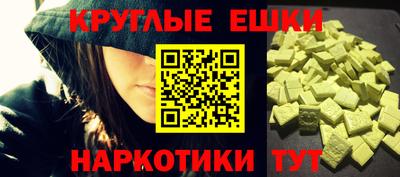 mix Новокубанск