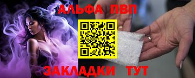 mix Новокубанск