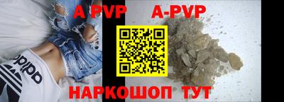 экстази Новодвинск