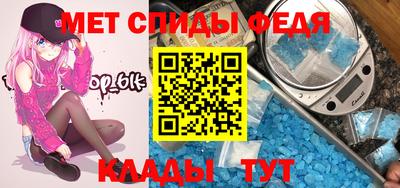 экстази Новодвинск