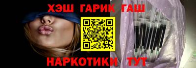 mix Новокубанск