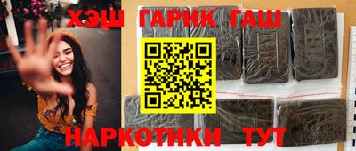 экстази Новодвинск