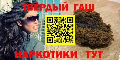 mix Новокубанск