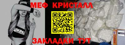 экстази Новодвинск