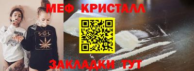 экстази Новодвинск