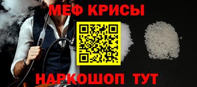 каннабис Новозыбков